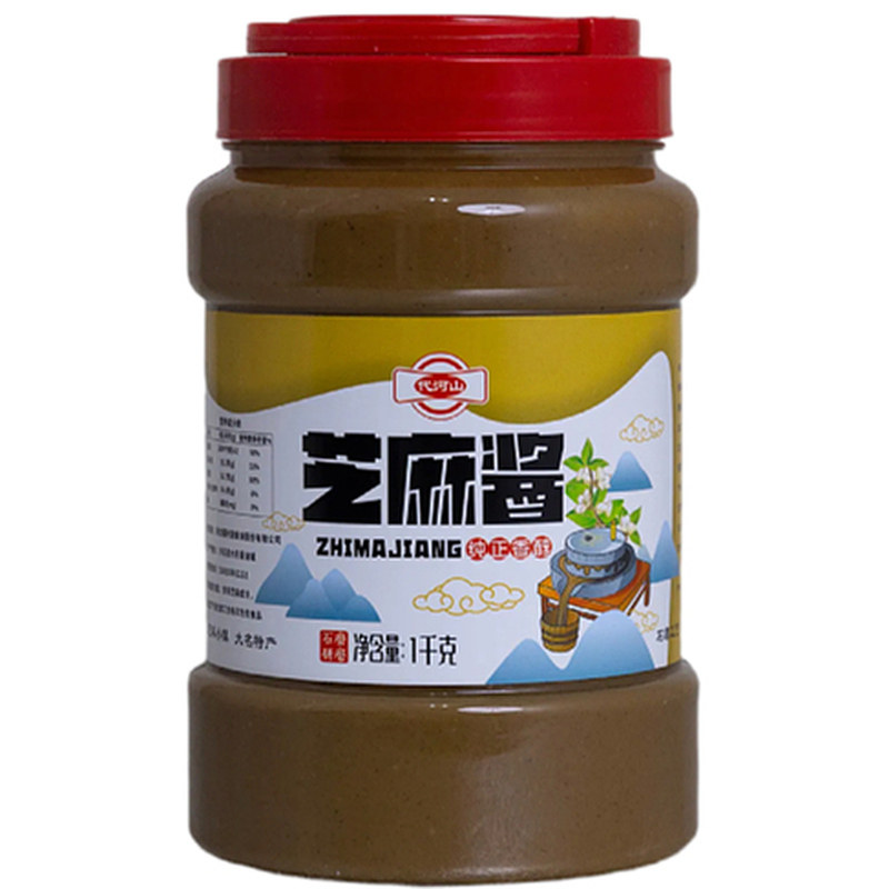纯芝麻酱2斤装家庭用正宗大名府火锅蘸料凉拌菜凉皮热干面无添加