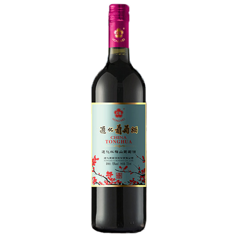官方正品 通化山葡萄酒老红梅15度甜型3代红酒女士微醺甜红旗舰店