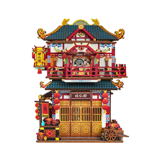 同趣收纳屋醉仙楼diy手工小屋古风模型积木益智拼装玩具生日礼物