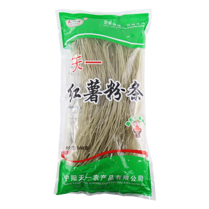 纯正手工红薯粉条酸辣粉火锅粉地瓜宽粉山东特产农家东北苕粉粉丝
