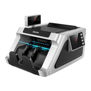 得力验钞机商用小型点钞机新款2025银行专用B类点钞机新版人民币智能混点验钞小型收银便携办公三屏数钱机