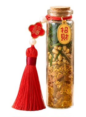 东方见喜·九福纳财瓶
