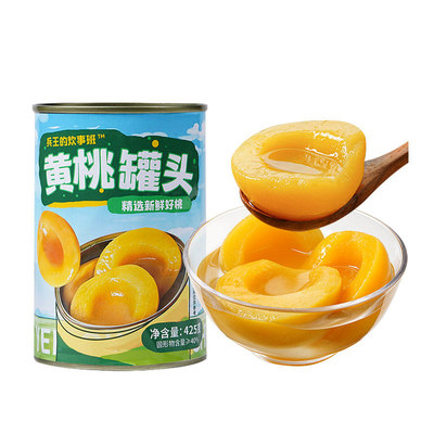 [砀山特产]黄桃罐头兵王的炊事班