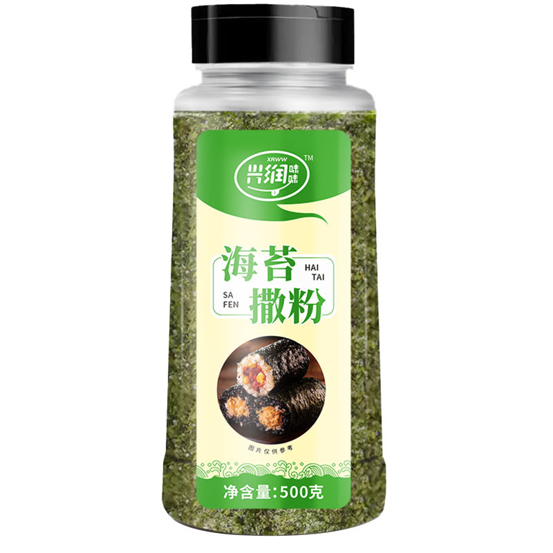 海苔撒粉海苔粹，无添加剂