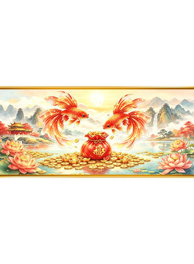 新款满钻锦鲤福袋钻石画客厅