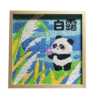 非遗手工diy儿童纸浆画熊猫二十四节气数字油画木框填色画丙烯画