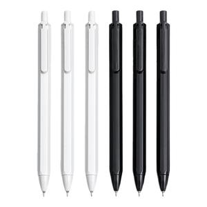 晨光本味按动中性笔0.35mm笔尖