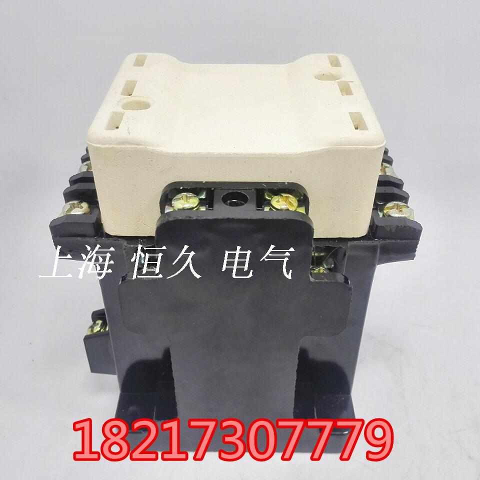 高桥交流接触器CJ0-20A 380V 220V 127V 110V CJO陶瓷灭弧罩 银点