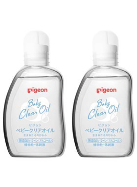 贝亲婴儿抚触油新生专用80ml*2