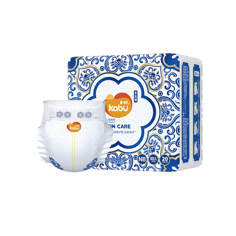 卡布青花婴儿纸尿裤蚕丝蛋白护臀拉拉裤超薄透气尿不湿官方旗舰店