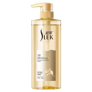 舒蕾芳韵控油去屑洗发露顺滑留香精油茶树蓬松扁塌油发毛躁洗发水