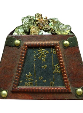 天然黄铜复古摆件改善磁场招财