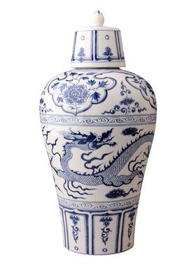 优品景德镇陶瓷密封酒瓶元青花
