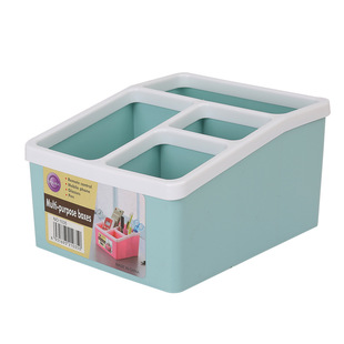 桌面杂物收纳盒客厅遥控器多功能小笔筒塑料粉笔讲台办公室整理