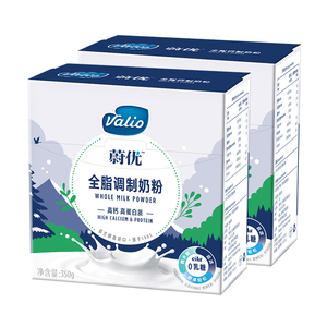 【临期特惠】蔚优进口无乳糖奶粉乳糖不耐受【效期至24年5月】