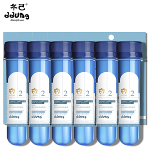 冬己婴儿泡澡套包2号温和滋润