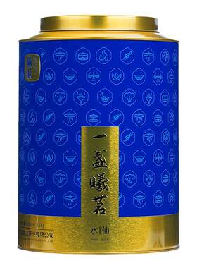 曦瓜一盏曦茗水仙茶叶罐装256g