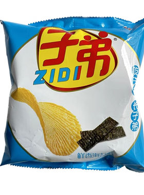 麻辣好吃土豆片薯片价格便宜