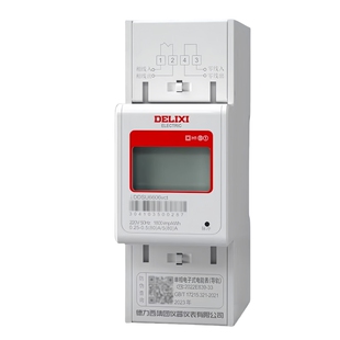 德力西导轨电表DDSU6606家用单相220V 2位5-60A出租房小型电能表