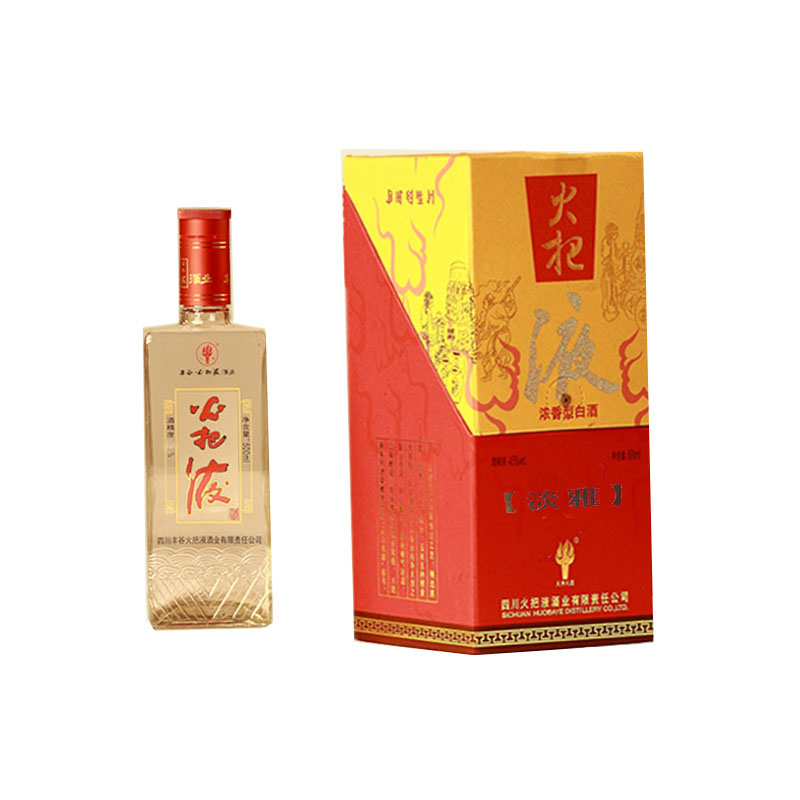 粮食白酒浓香型白酒火把液淡雅盒