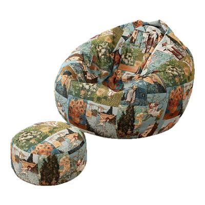 设计师款懒人沙发可躺可睡豆沙袋