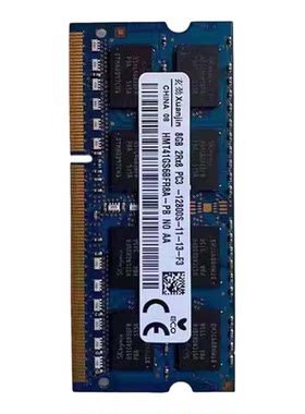 适配联想ThinkPadT430S T530I T530 W530 T520 8DDR3笔记本内存条