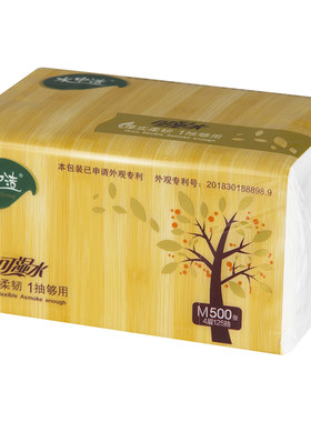 水中洁印象树5层整件生活抽纸