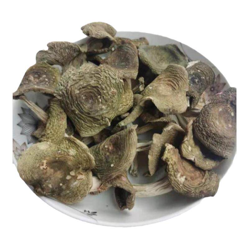 纯野生青菌干货农家土特产青菇野菌菇500g包邮口感鲜嫩食用农产品