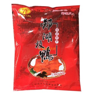 三明沙县郑湖板鸭正宗熏鸭腊鸭干晾晒整只玉兰板鸭节日送礼装特产