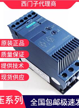 议价西门子断路器 3VL/5763/4740-1SB/2DC/36-0AA0 VL400N