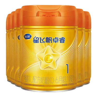 新注送2+2兑1丨卓睿pro一段奶粉