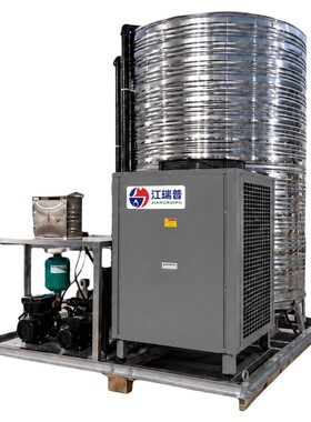 空气能热泵热水器制冷制热一体机