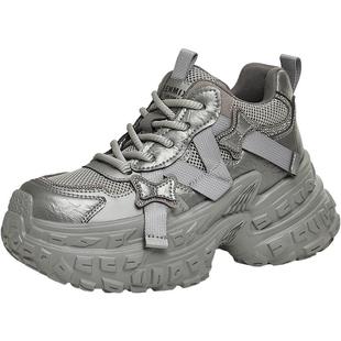 天美意厚底增高银色老爹鞋运动鞋女加绒休闲鞋冬新款KG058DM4