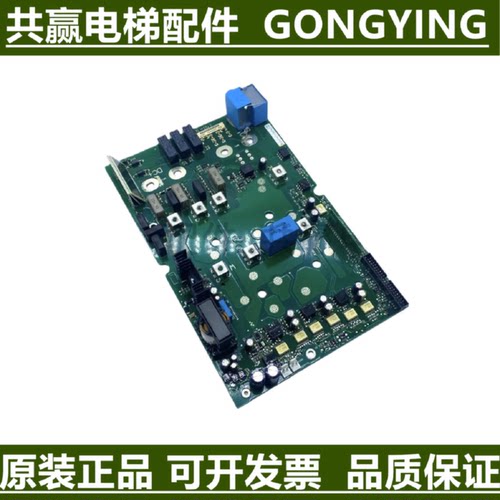 议价伟肯变频器NXP NXS配件电源驱动板30KW 61A PC00416C 416E 41