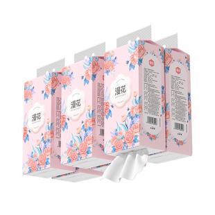 漫花原木浆抽纸悬挂设计餐巾纸节省空间柔韧触感擦拭不易破面巾纸