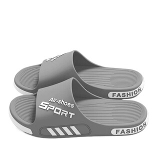 运动男士拖鞋大码2026新款夏季可外穿防臭家居浴室防滑耐磨凉拖男