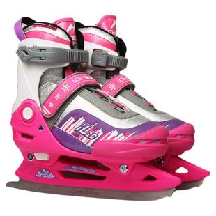 米高儿童冰刀鞋花样滑冰专业溜冰鞋初学者可调滑冰鞋男女童IL10