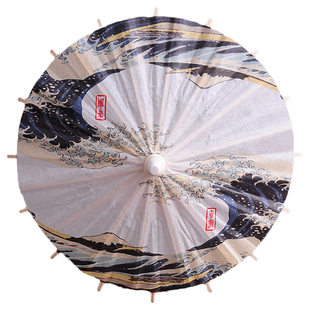 定制迷你小纸伞酒店刺身拼盘创意摆盘蛋糕装饰小雨伞日本韩国料理