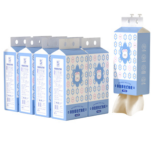 450张*8提大包悬挂式抽纸餐巾纸家用实惠加量装面巾纸手纸卫生纸