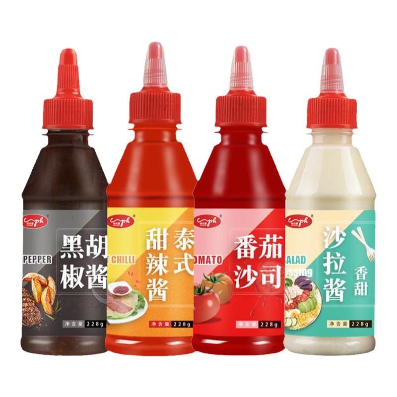 组合沙拉酱番茄酱无添加