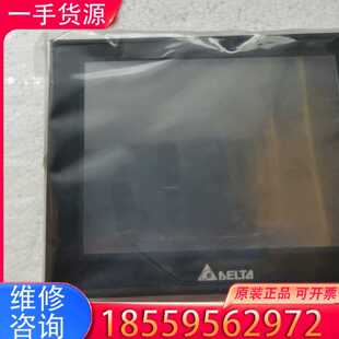 【询价】触摸屏 DOP-B07S515适用