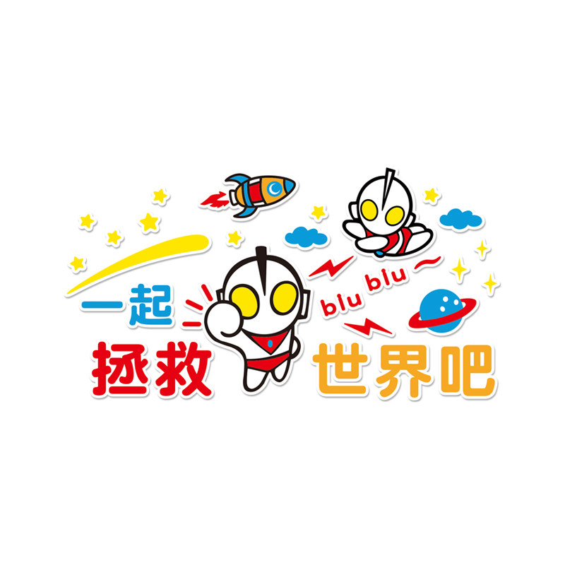 男孩卧室床头背景墙挂画