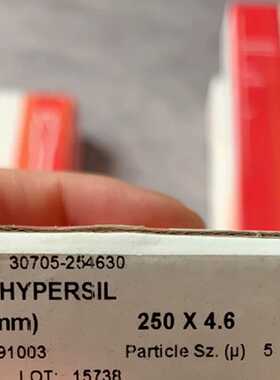 议价赛默飞Hypersil APS-2 2504.6mm 5um 30705-254630库存特价