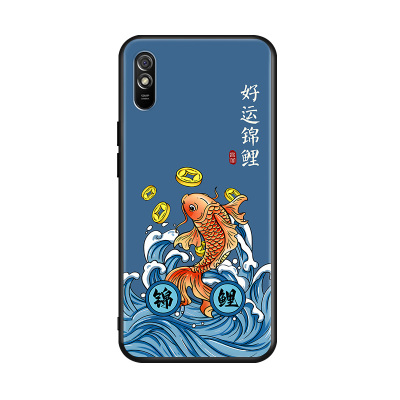 昊淘适用于红米9a卡通新款手机壳