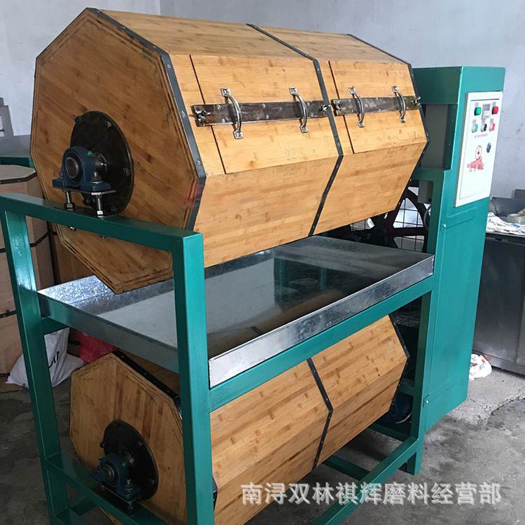 竹板桶干式滚筒抛光机双层滚桶光饰600L研磨材料设备镜面抛光
