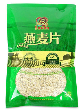 张家口免煮燕麦片熟食速溶代餐