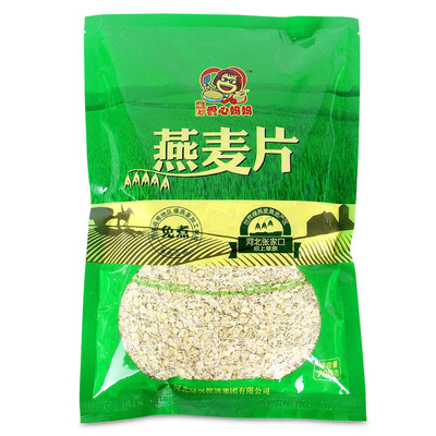 张家口免煮燕麦片熟食速溶代餐
