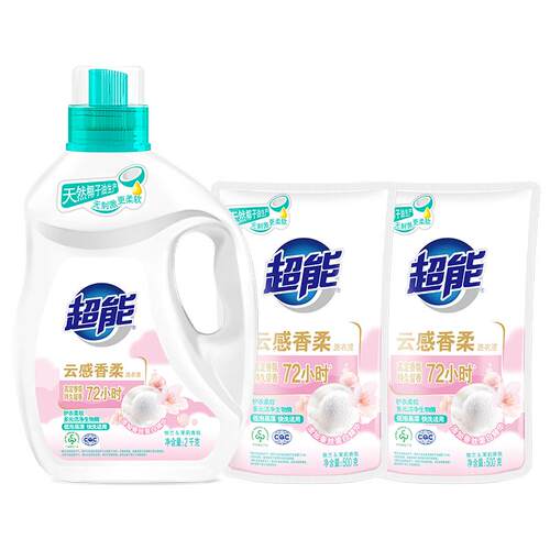 超能云感香柔洗衣液3kg蚕丝蛋白精华深层洗护精调香氛超值组合