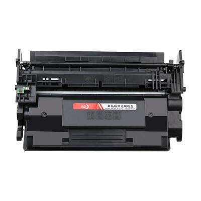 彩格惠普HP87a硒鼓