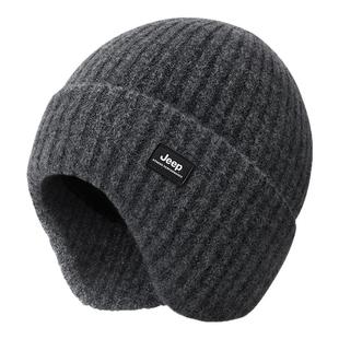 jeep吉普羊毛混纺帽子男士冬季2025新款防风护耳保暖加厚针织帽冬